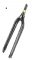 ART.37216 FORCELLA FORK 29 FULL CARBON MONOSCOCCA PER TELAIO 37215